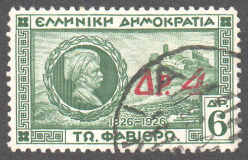 Greece Scott 377 Used - Click Image to Close